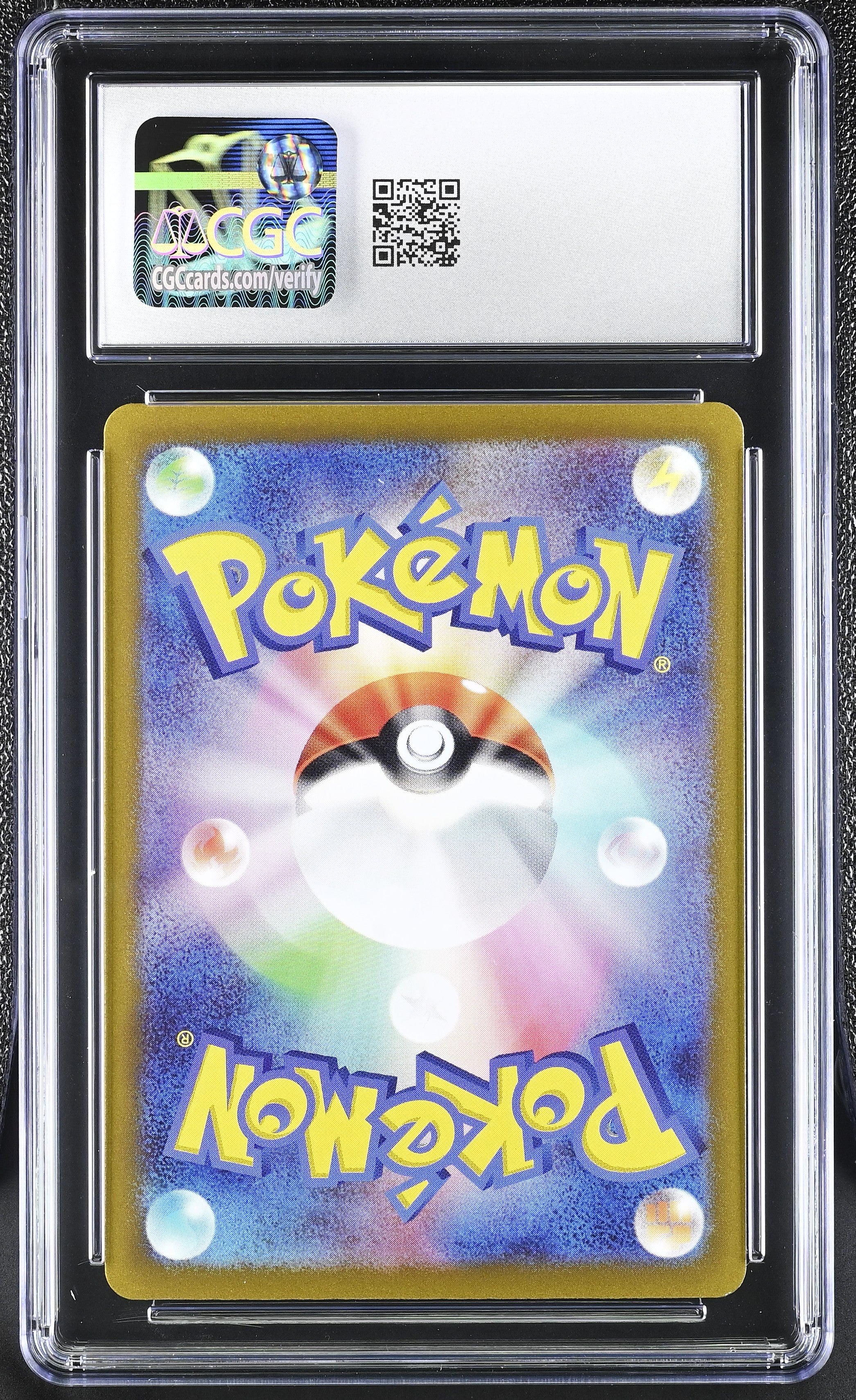 2022 Pokemon VSTAR Universe Altaria #194/172 Japanese Art Rare CGC 10 GEM - Graded TCG/CCG