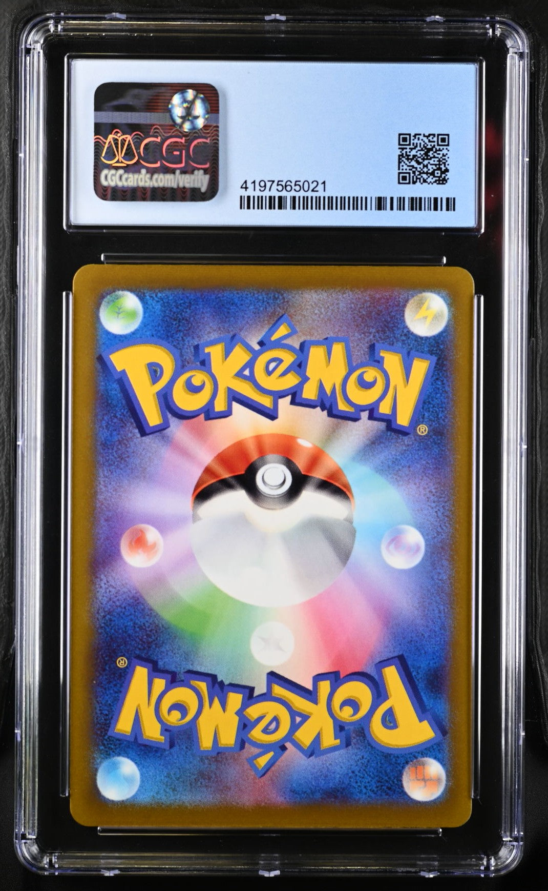 2022 Pokemon VSTAR Universe Manaphy #178/172 Japanese Art Rare CGC 10 PRISTINE - Graded TCG/CCG