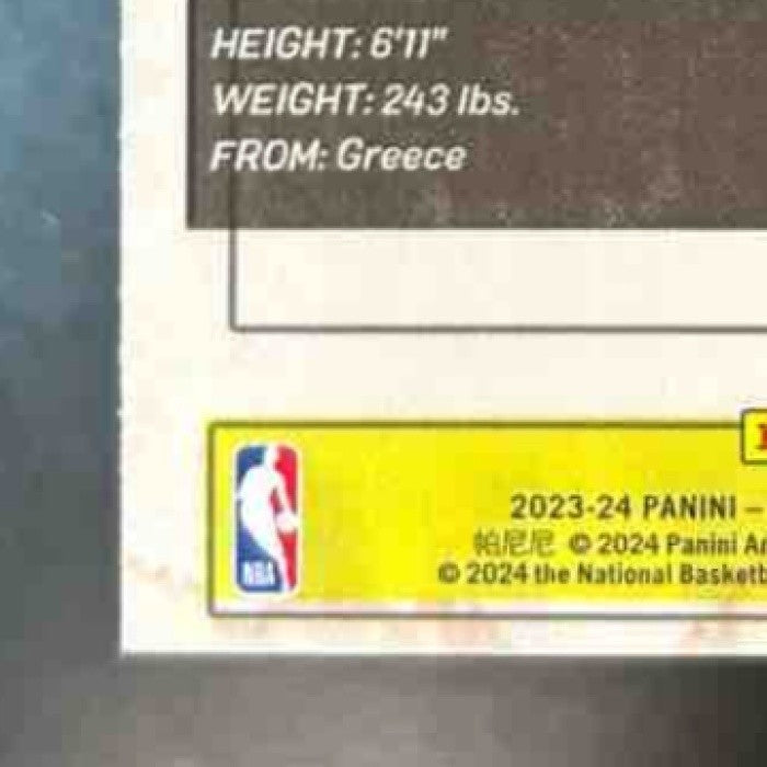 2023-24 Hoops Premium Stock Giannis Antetokounmpo Retro Net Marvels #28 Bucks - Sports Cards