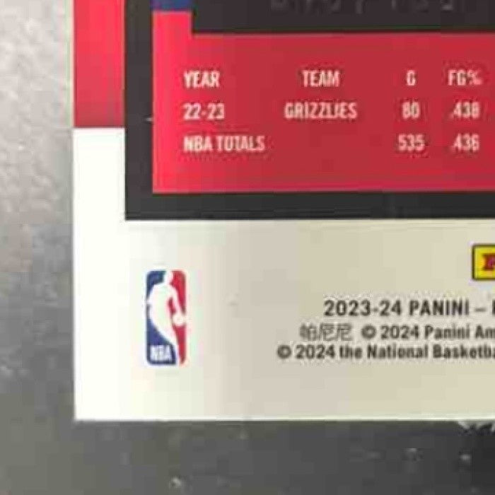 2023-24 Hoops Premium Stock Tyus Jones Red Seismic /199 #228 Washington Wizards - Sports Cards