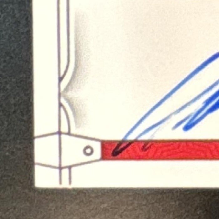 2023-24 National Treasures Dominique Wilkins Penmanship Auto /25 Atlanta Hawks - Sports Cards