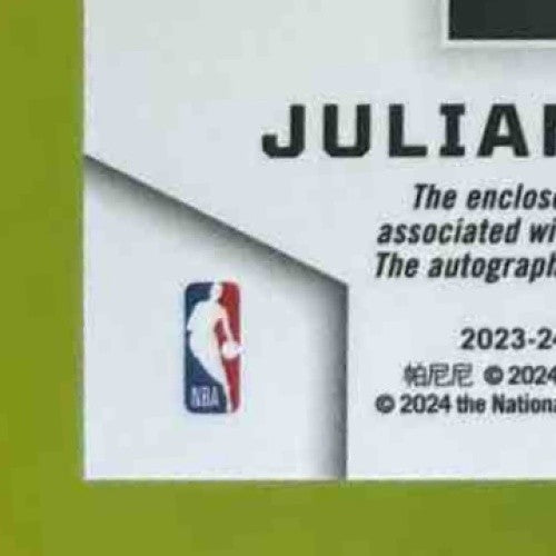 2023-24 Obsidian Julian Strawther Rookie Jersey Ink Blue 5/16 #Auto Nuggets - Sports Cards