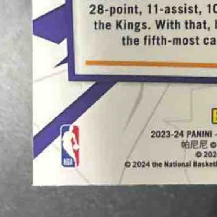 2023-24 Panini Donruss Optic LeBron James My House Purple #2 Los Angeles Lakers - Sports Cards