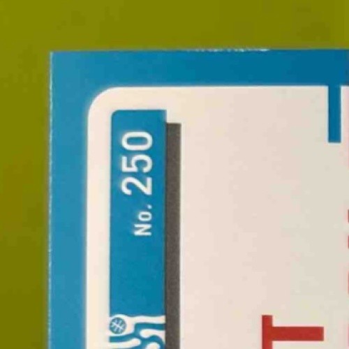 2023-24 Panini Donruss Scoot Henderson Green Laser Holo #250 RC Trail Blazers - Sports Cards