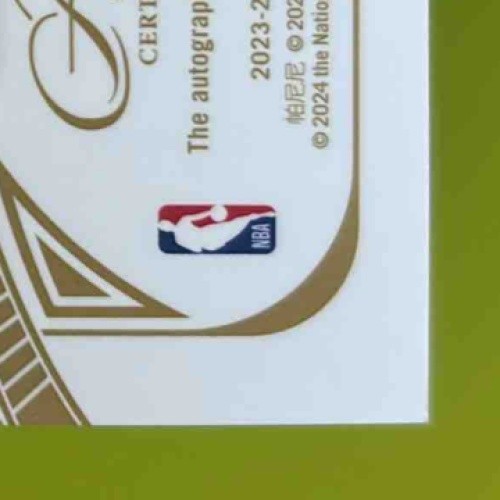 2023-24 Panini Flawless Clint Capela Auto Ruby 12/15 #FA-CCA Atlanta Hawks - Sports Cards