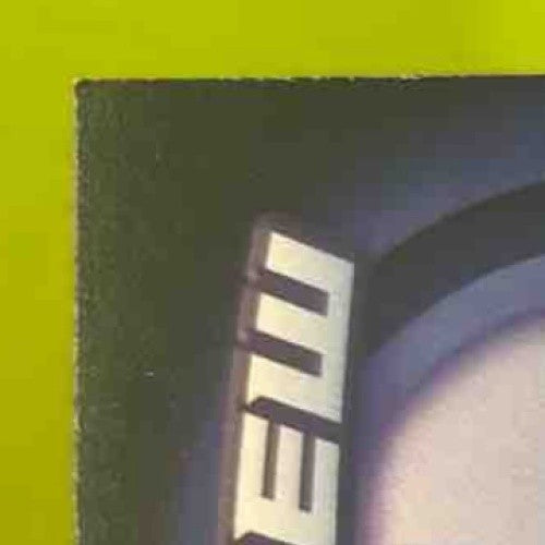 2023-24 Panini Hoops LeBron James Skyview #7 Los Angeles Lakers - Sports Cards