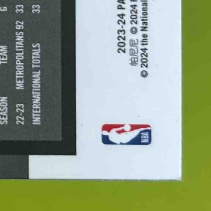 2023-24 Panini Hoops Premium Stock Victor Wembanyama Ice Prizm #108 Spurs - Sports Cards