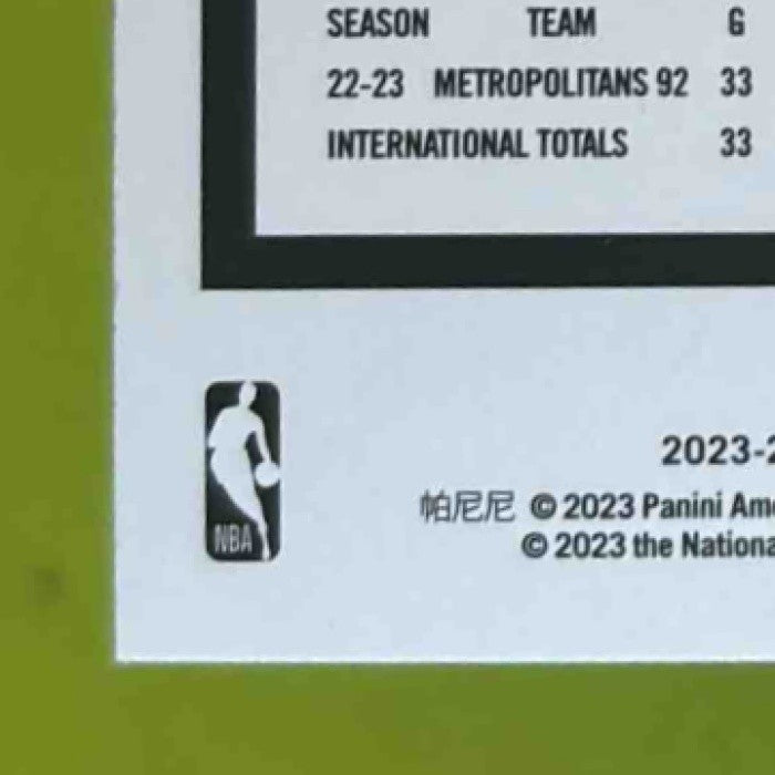 2023-24 Panini Hoops Victor Wembanyama #277 Winter Snowflakes RC Spurs - Sports Cards