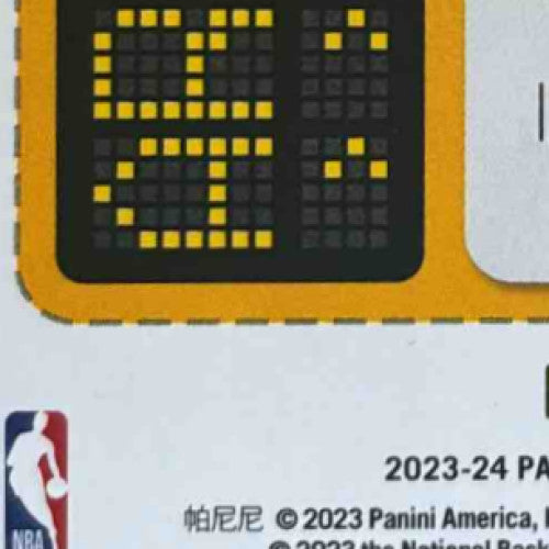 2023-24 Panini Hoops Victor Wembanyama Arriving Now #26 RC San Antonio Spurs - Sports Cards