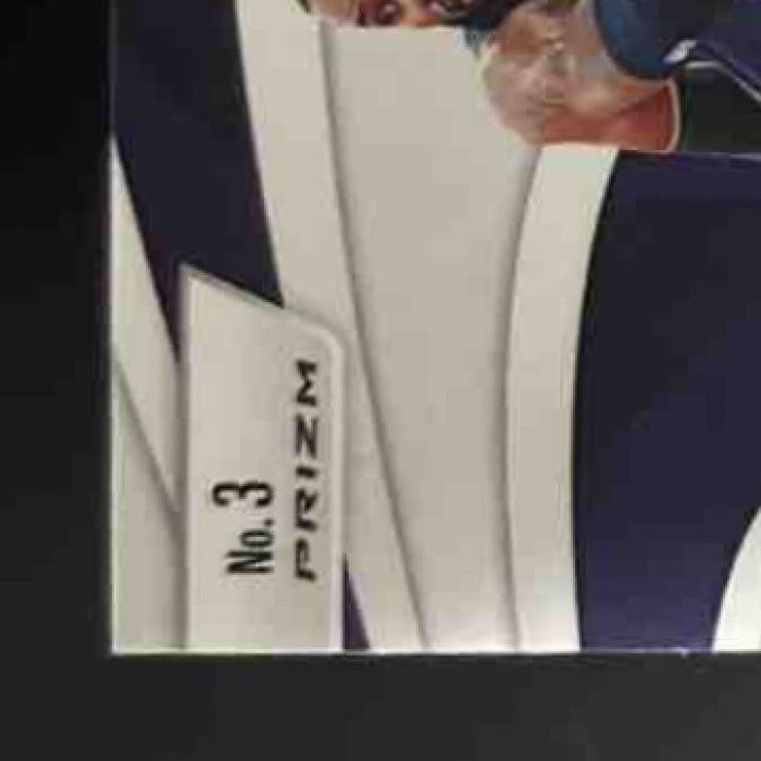 2023-24 Panini Mosaic LeBron James Give and Go Mosaic Green Los Angeles Lakers - Sports Cards