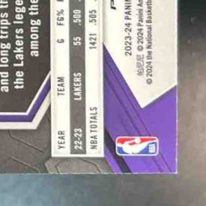 2023-24 Panini Mosaic LeBron James Mosaic Prizm #92 Los Angeles Lakers - Sports Cards
