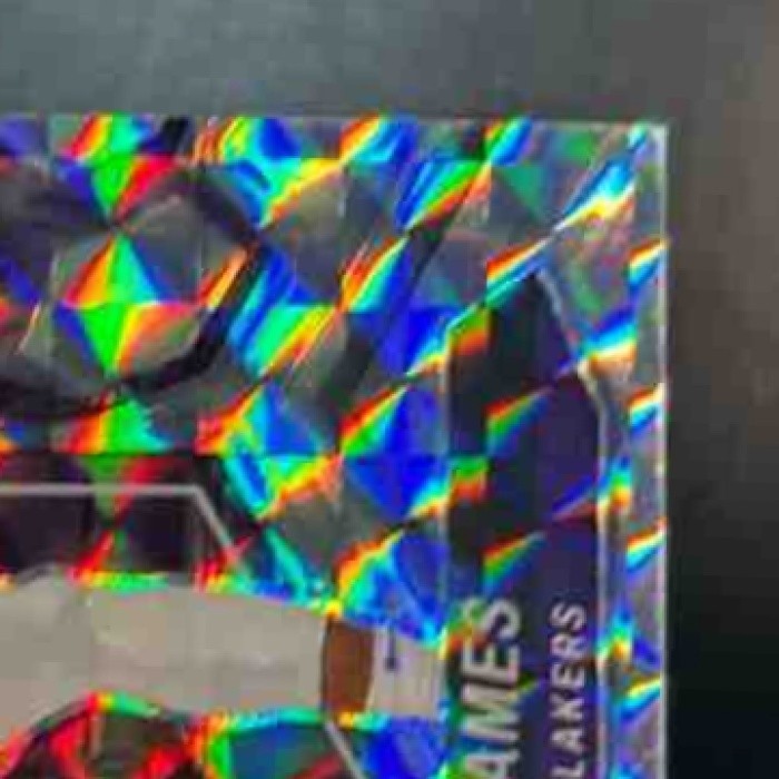 2023-24 Panini Mosaic LeBron James Mosaic Prizm #92 Los Angeles Lakers - Sports Cards