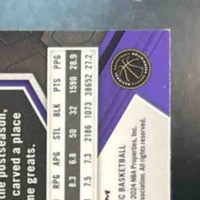 2023-24 Panini Mosaic LeBron James Mosaic Prizm #92 Los Angeles Lakers - Sports Cards