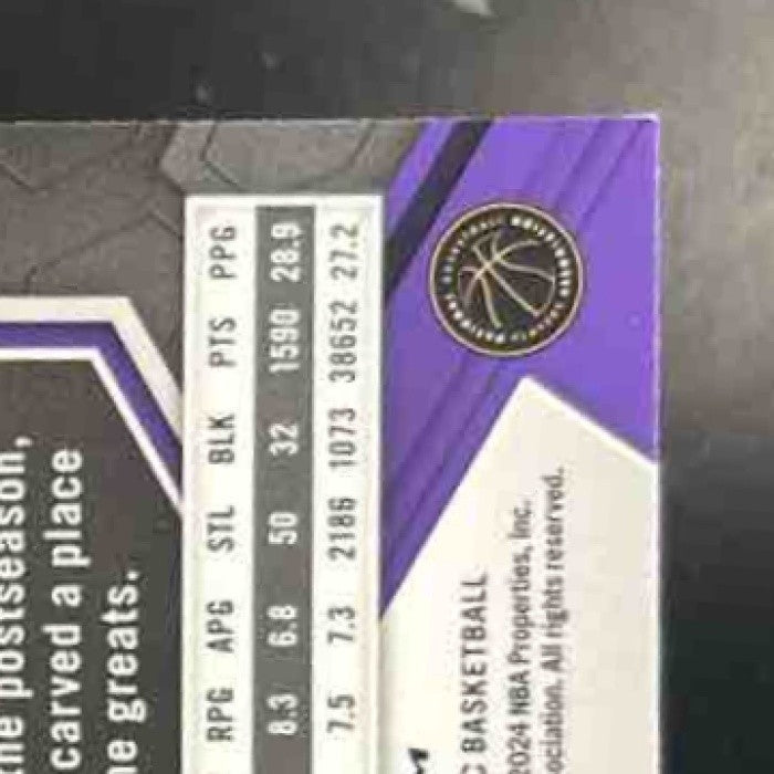 2023-24 Panini Mosaic LeBron James Mosaic Prizm #92 Los Angeles Lakers - Sports Cards