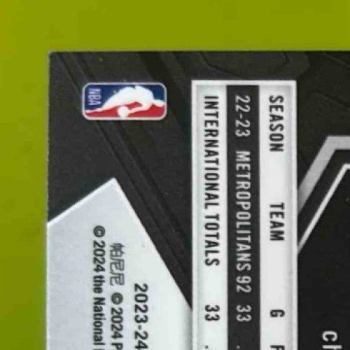 2023-24 Panini Mosaic Victor Wembanyama #238 RC San Antonio Spurs - Sports Cards