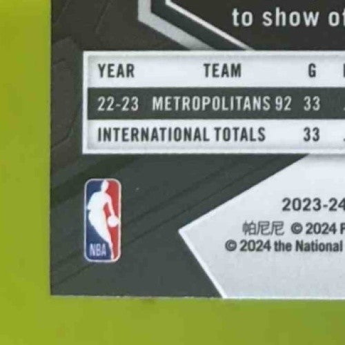 2023-24 Panini Mosaic Victor Wembanyama #257 NBA Debut RC San Antonio Spurs - Sports Cards