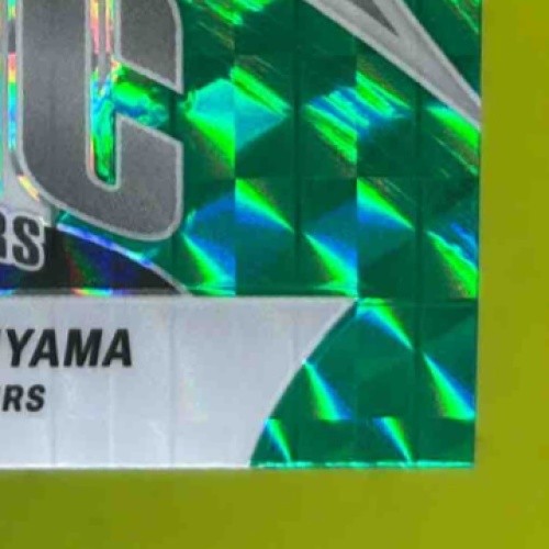 2023-24 Panini Mosaic Victor Wembanyama Epic Performers Green #12 RC Spurs - Sports Cards