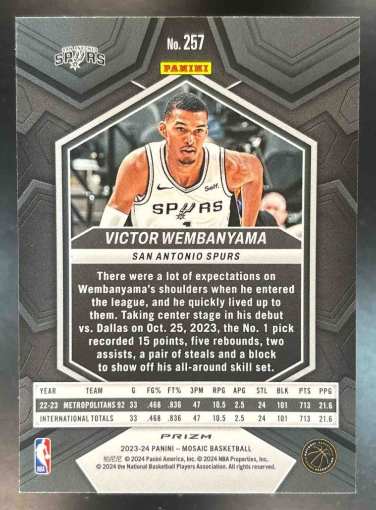 2023-24 Panini Mosaic Victor Wembanyama Green Mosaic #257 RC San Antonio Spurs - Sports Cards