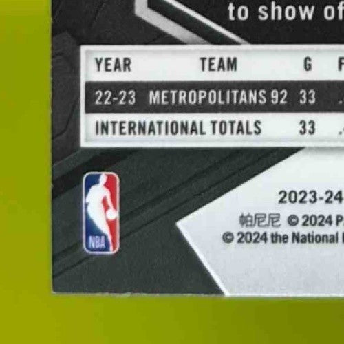 2023-24 Panini Mosaic Victor Wembanyama Holo Silver #257 San Antonio Spurs - Sports Cards