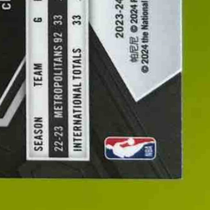 2023-24 Panini Mosaic Victor Wembanyama RC San Antonio Spurs - Sports Cards