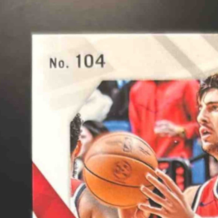 2023-24 Panini Phoenix Deni Avdija Orange Ice /249 #104 Washington Wizards - Sports Cards