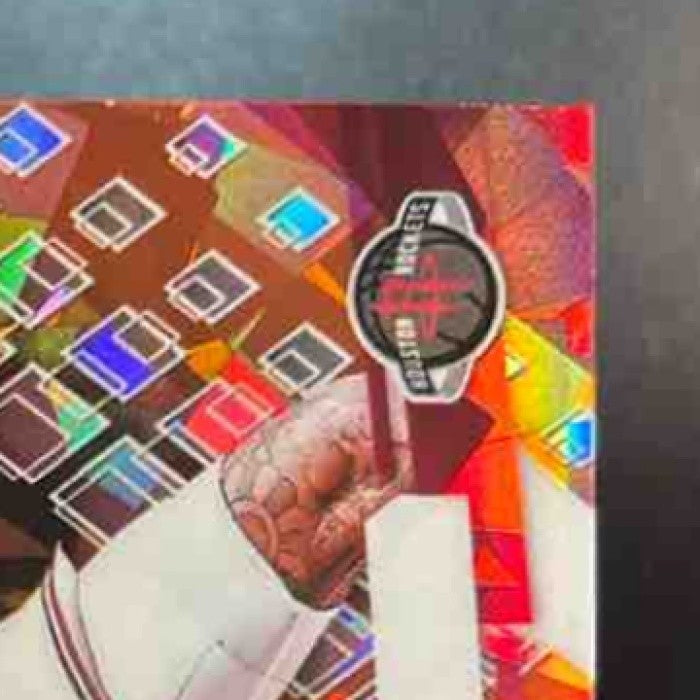 2023-24 Panini Phoenix Jalen Green Orange Ice /249 #58 Houston Rockets - Sports Cards