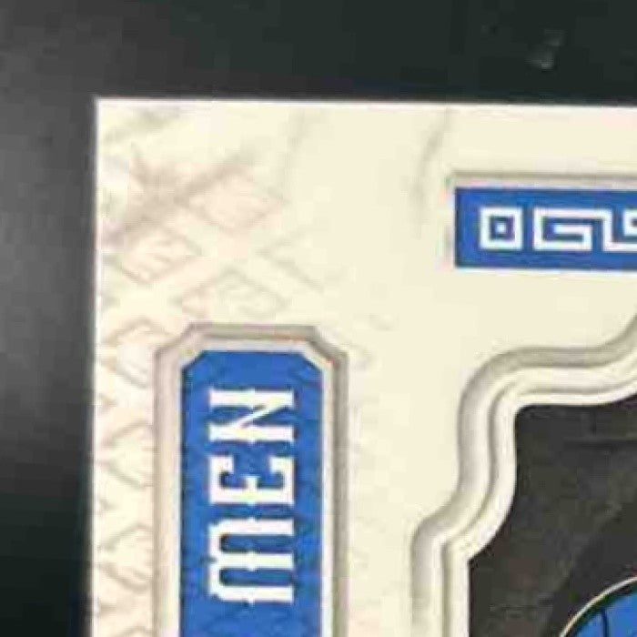 2023-24 Panini Phoenix Luka Doncic Temple Men White Lazer /150 #13 Mavericks - Sports Cards