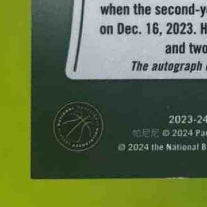 2023-24 Panini Phoenix MarJon Beauchamp Crusade Signatures Green Auto Bucks - Sports Cards