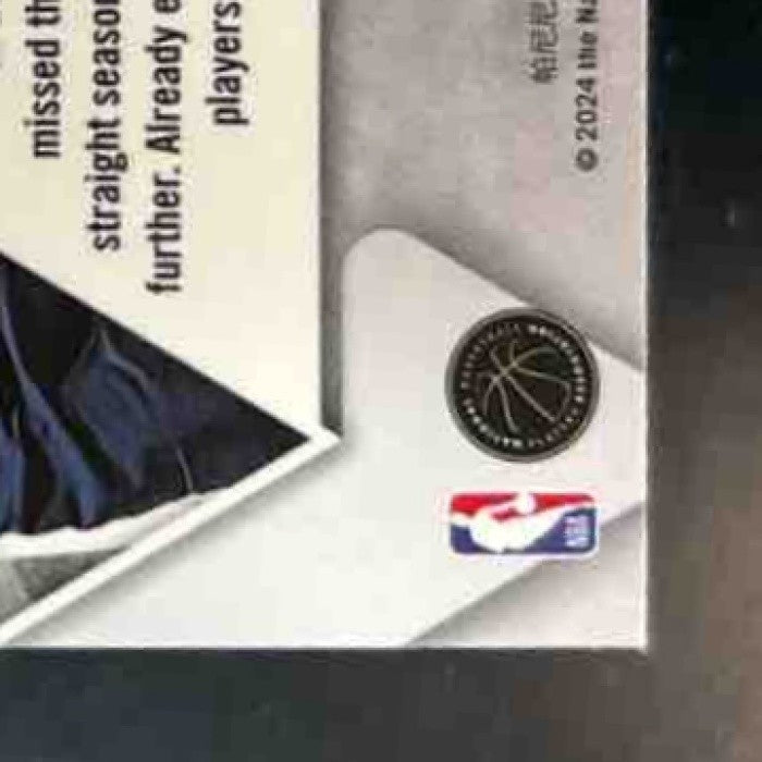 2023-24 Panini Phoenix Victor Wembanyama #256 RC San Antonio Spurs - Sports Cards