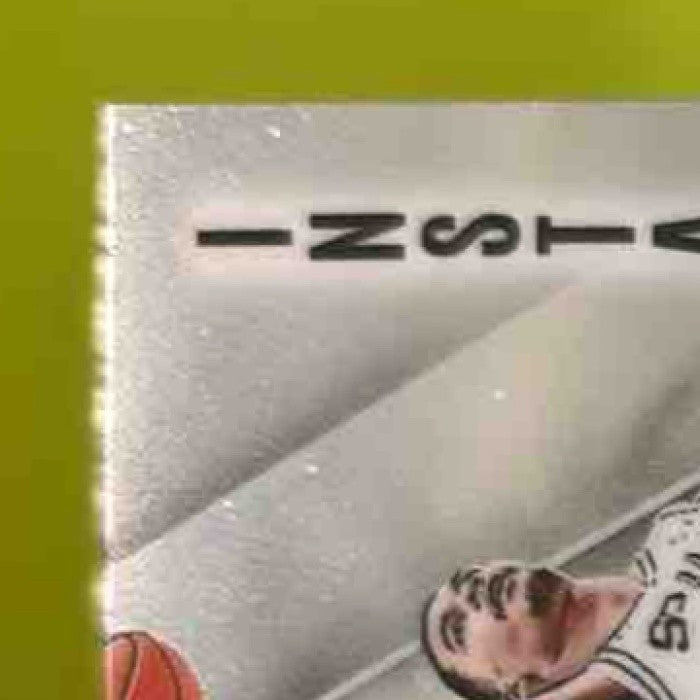 2023-24 Panini Phoenix Victor Wembanyama Instant Phenom #13 RC San Antonio Spurs - Sports Cards