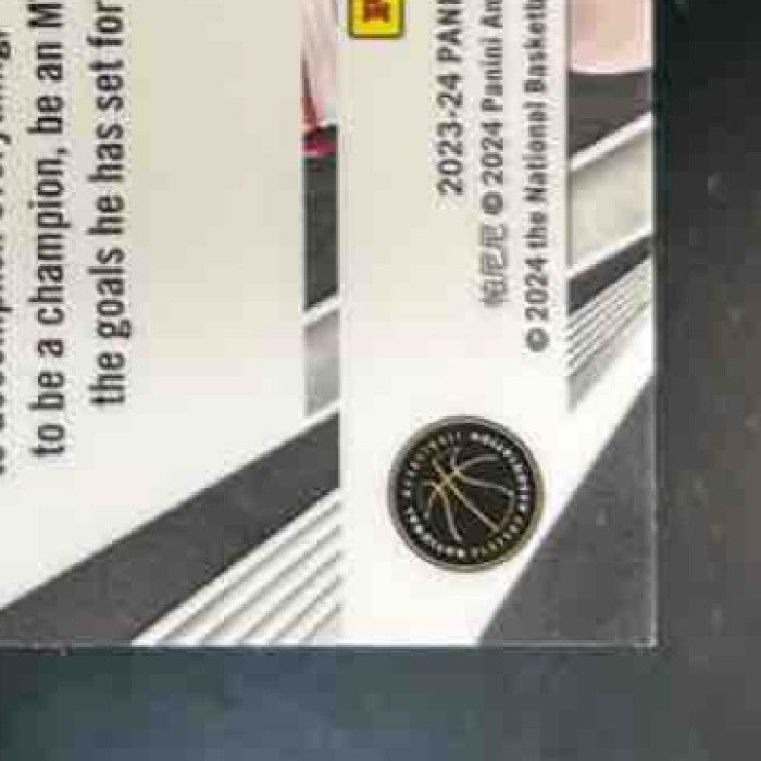 2023-24 Panini Phoenix Victor Wembanyama Paragon Teal Lazer #13 RC Spurs - Sports Cards