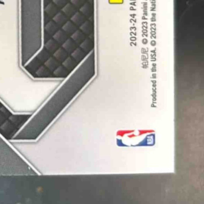 2023-24 Panini Prizm Victor Wembanyama Emergent Prizms Silver #12 RC Spurs - Sports Cards