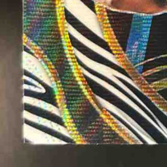 2023-24 Panini Select Joel Embiid Zebra Prizm SSP #204 Courtside 76ers - Sports Cards