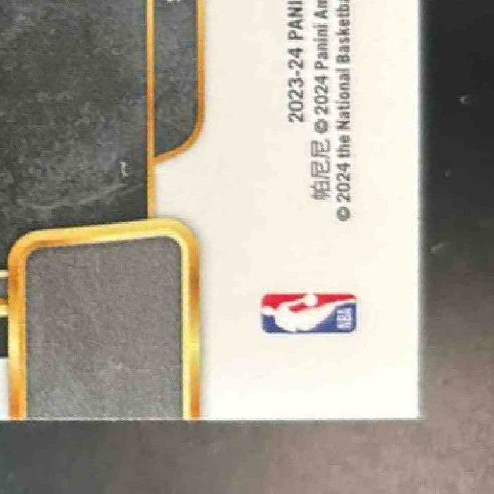 2023-24 Panini Select Victor Wembanyama #87 RC San Antonio Spurs - Sports Cards