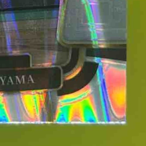 2023-24 Panini Select Victor Wembanyama Tectonic Prizms #87 RC San Antonio Spurs - Sports Cards