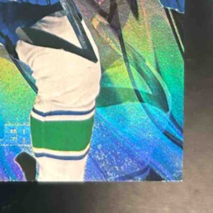 2023-24 Skybox Metal Universe J.T. Miller Meltdown /199 Vancouver Canucks - Sports Cards
