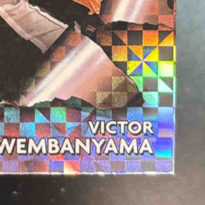 2023-24 Topps Finest Victor Wembanyama Debut Checkerboard Refractor RC Spurs - Sports Cards