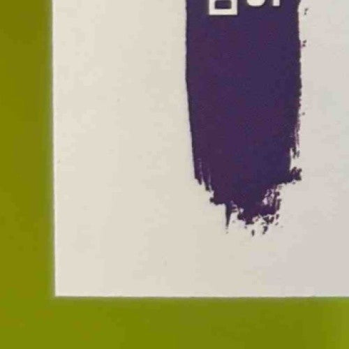 2023-24 Topps Motif Domantas Sabonis Acrylic Drip Auto Windsor Green 2/10 Kings - Sports Cards