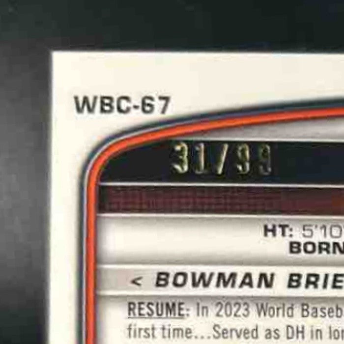 2023 Bowman Chrome Richie Palacios WBC Flag Variations Green /99 #WBC-67 - Sports Cards