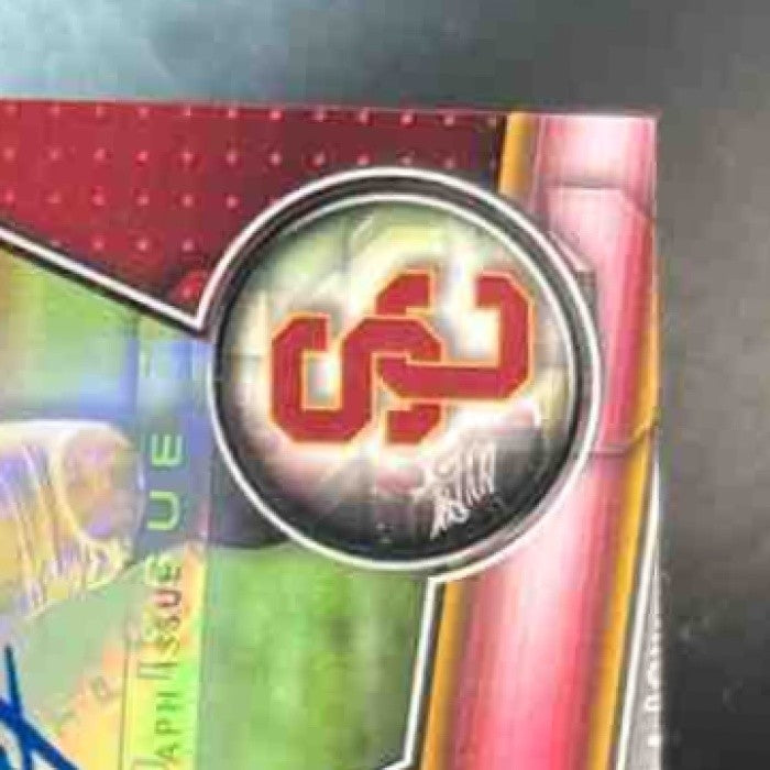 2023 Bowman University Chrome Mario Williams Prospect Auto #184 USC Trojans - Sports Cards