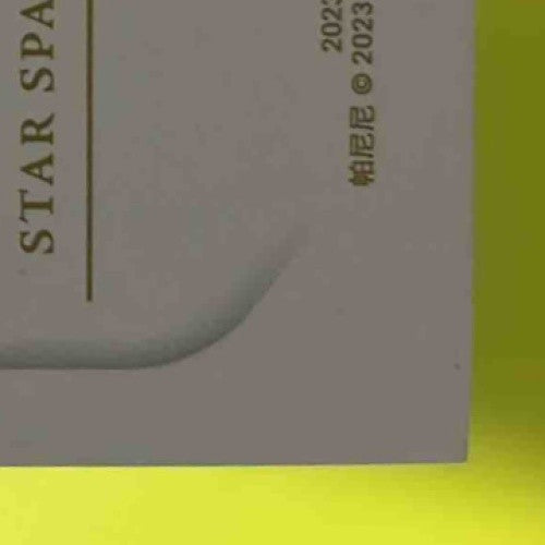 2023 Flawless Kyle Harrison Star Spangled Signatures 2/25 Auto SF Giants - Sports Cards