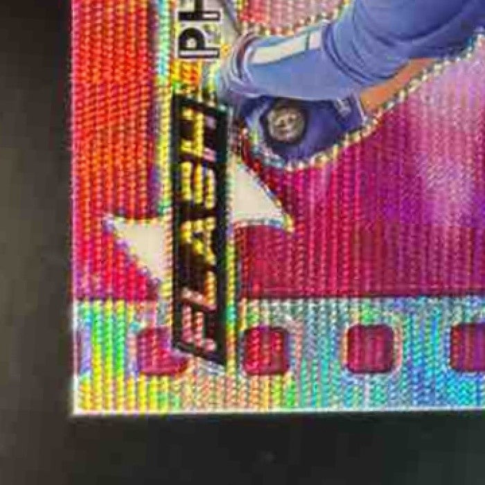2023 Leaf Eclectic Moises Ballesteros Flash Photography Auto /7 #FP-MB1 Auto - Sports Cards