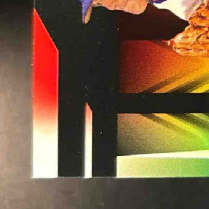 2023 Leaf Metal Nolan Ryan /8 #B-26 - Sports Cards