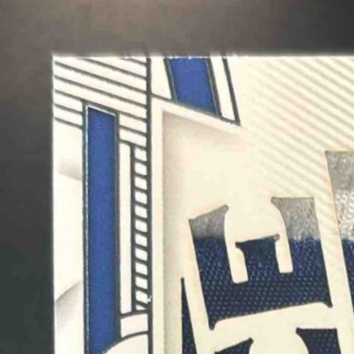 2023 National Treasures Gavin Stone Die Cut Patch Auto /99 MEM Dodgers - Sports Cards