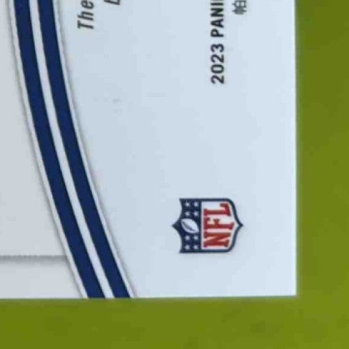 2023 National Treasures Jim Everett Signatures 63/99 Auto Los Angeles Rams Sports Cards