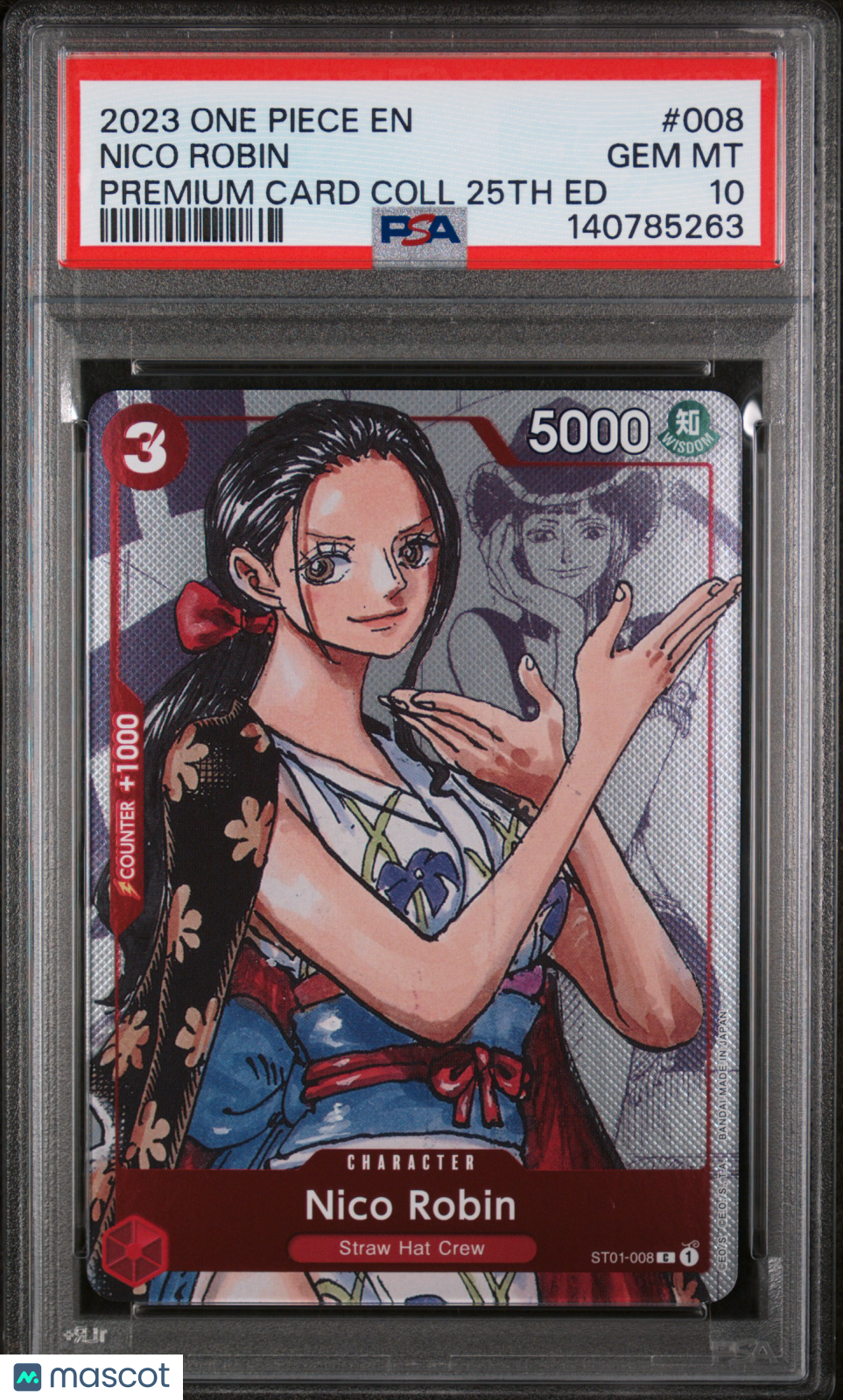 2023 One Piece Premium Bandai Premium 25th Edition