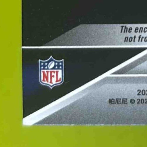 2023 Panini Black Daniel Jones Starlight Materials Ruby 05/10 New York Giants - Sports Cards