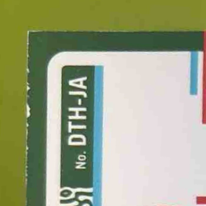 2023 Panini Donruss Josh Allen Threads #DTH-JA MEM Buffalo Bills - Sports Cards