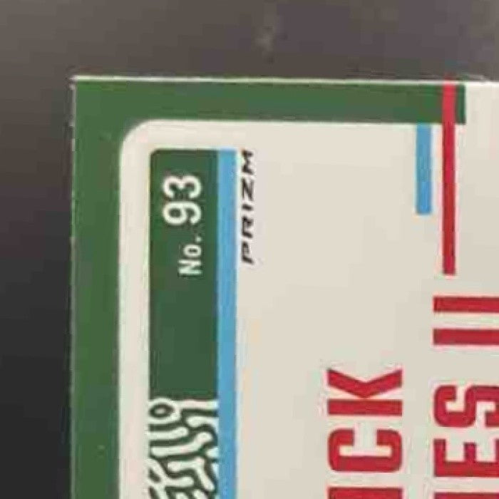 2023 Panini Donruss Optic Patrick Mahomes II Holo Prizm #93 Kansas City Chiefs - Sports Cards