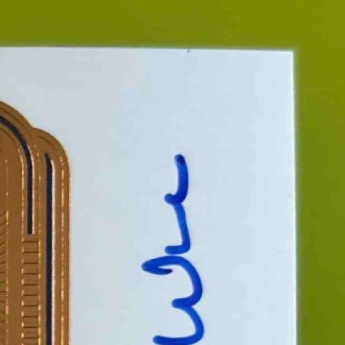 2023 Panini Flawless DeMarcus Ware Patch Auto Bronze 4/6 MEM Dallas Cowboys - Sports Cards